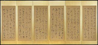 Calligraphy in cursive script, Chinese-style poems
