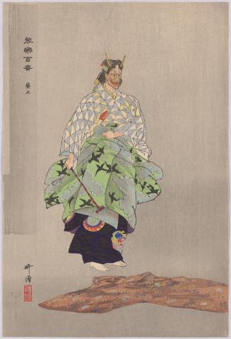 Aoi no ue, Lady Aoi