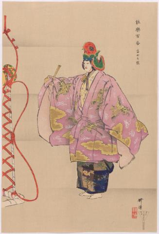 Dancing geisha with a hand drum – Works – Asian Art Museum