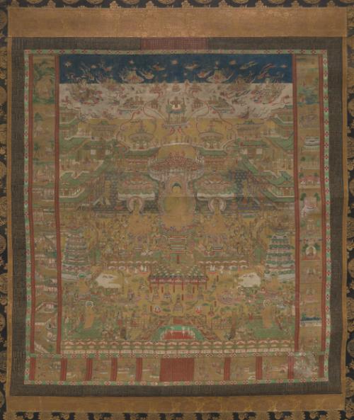 Taima Mandala
