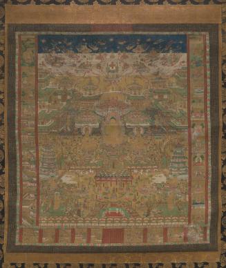 Taima Mandala