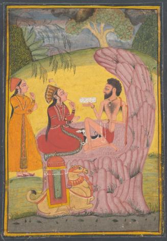 Layla and Majnun