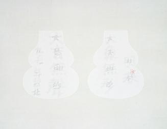Calligraphy