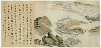 Return from Farming with Poem by Qin Guan