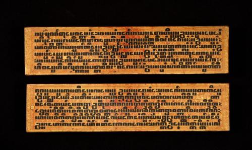 Manuscript of excerpts from Buddhist texts