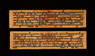 Manuscript of excerpts from Buddhist texts