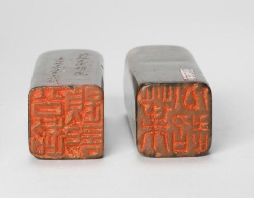 Pair of seals