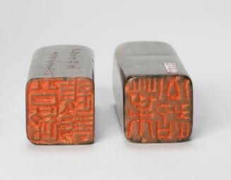 Pair of seals