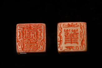 Pair of seals