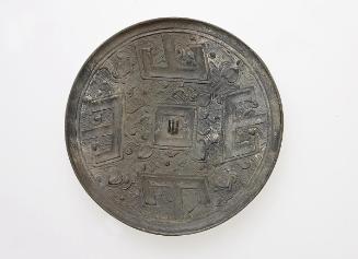Mirror with four mountain motifs and petals on fine-patterned ground