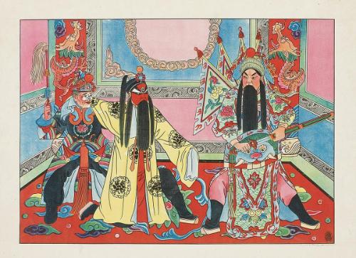 Theatrical scene