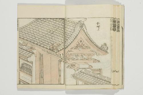 Random sketches by Hokusai (Hokusai manga), vol. 5