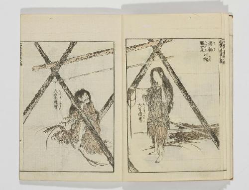 Random sketches by Hokusai (Hokusai manga), vol. 8